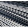 Tirupati TMT Fe-500 Grade-12mm