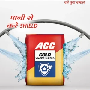 ACC GOLD
