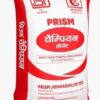 Prism Champion