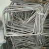 Kamdhenu 8mm TMT Bar7*9 Ring